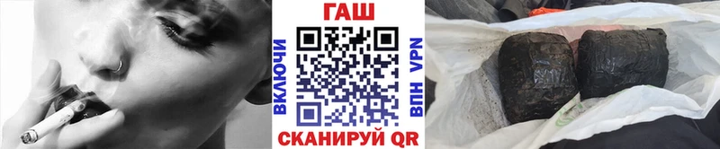Какие есть наркотики Кирс кракен ССЫЛКА  Мефедрон  АМФЕТАМИН  ГАШИШ  APVP 