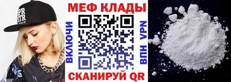 LSD-25 Кирс