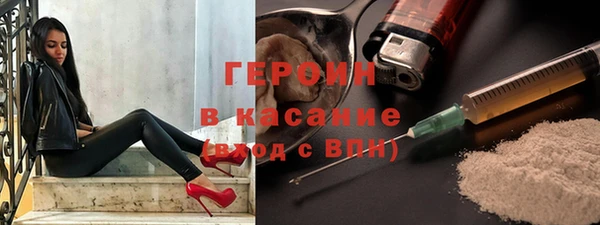 меф VHQ Новокубанск