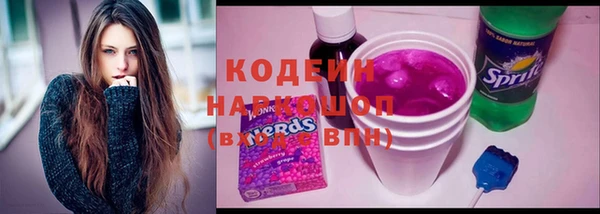 спиды Нефтегорск