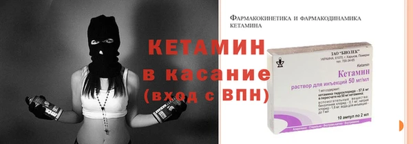 винт Нея