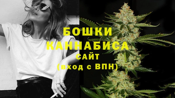 меф VHQ Новокубанск