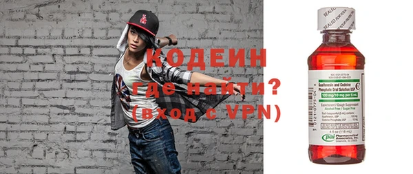 винт Нея