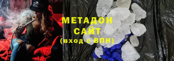 MESCALINE Богданович