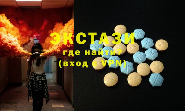винт Нея