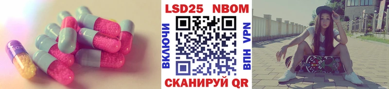 мега как зайти  продажа наркотиков  Кирс  ЛСД экстази кислота 